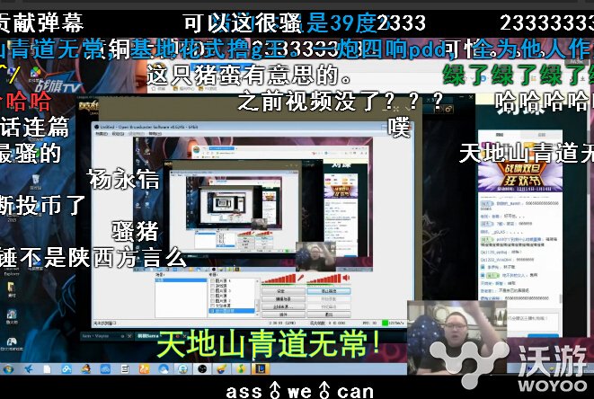 骚猪PDD鬼畜视频全新版本 PDD骚猪全新打喷嚏鬼畜爆笑视频完整版 主播 独领风骚 英雄联盟 小伙伴 pd 绝对 fans 危险 扩大 联盟 爆笑视频 喷嚏 完整版 鬼畜视频 爆笑 鬼畜 骚猪 新闻资讯  第1张