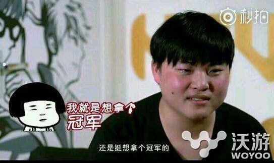 lol uzi直播薇恩韩服再度超神 lol UZI vn加强新套路玩法 小伙伴 好好的 薇恩 韩服 超神 vn lol 新闻资讯 第1张 lol uzi直播薇恩韩服再度超神 lol UZI vn加强新套路玩法 小伙伴 好好的 薇恩 韩服 超神 vn lol 新闻资讯 第1张