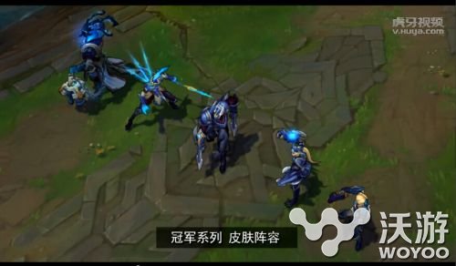 lol冠军之刃劫什么时候出?lol2016冠军皮肤多少钱 预计 粉丝 tm htm play huya 冠军皮肤 冠军之刃 lol 冠军 新闻资讯 第1张 lol冠军之刃劫什么时候出?lol2016冠军皮肤多少钱 预计 粉丝 tm htm play huya 冠军皮肤 冠军之刃 lol 冠军 新闻资讯 第1张