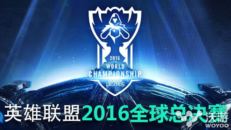 lols6总决赛RNG晋级四强了吗 2016全球总决赛RNG为什么晋级八强不是四强 终极 赛赛 较量 比赛 小伙伴 关键词 lol lols s6总决赛 lols6 2016全球总决赛 全球总决赛 晋级 新闻资讯 第1张 lols6总决赛RNG晋级四强了吗 2016全球总决赛RNG为什么晋级八强不是四强 终极 赛赛 较量 比赛 小伙伴 关键词 lol lols s6总决赛 lols6 2016全球总决赛 全球总决赛 晋级 新闻资讯 第1张