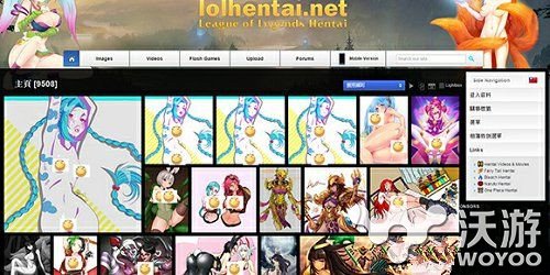lolhentai是什么意思 lolhentai百度云在哪里找 好好的 福利 小伙伴 tai lolh lol 新闻资讯  第1张