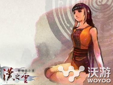 轩辕剑汉之云手游破解版下载地址汇总一览 外传 题材 小伙伴 汇总 下载地址 破解版下载 破解 破解版 手游破解版 汉之云 轩辕剑汉之云 轩辕 轩辕剑 新闻资讯 第1张 轩辕剑汉之云手游破解版下载地址汇总一览 外传 题材 小伙伴 汇总 下载地址 破解版下载 破解 破解版 手游破解版 汉之云 轩辕剑汉之云 轩辕 轩辕剑 新闻资讯 第1张