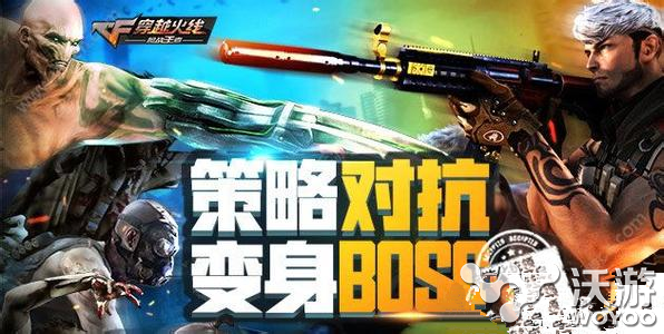 cf手游海滨工厂玩法套路汇总详解 小伙伴 汇总 CF手游 cf 海滨 工厂 新闻资讯 第1张 cf手游海滨工厂玩法套路汇总详解 小伙伴 汇总 CF手游 cf 海滨 工厂 新闻资讯 第1张