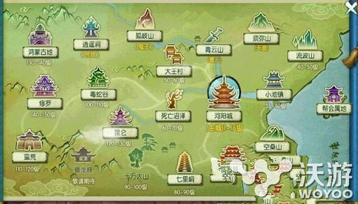 诛仙手游黑市商人坐标位置汇总一览 告诉 小伙伴 汇总 坐标 诛仙 诛仙手游 商人 黑市 黑市商人 新闻资讯 第1张 诛仙手游黑市商人坐标位置汇总一览 告诉 小伙伴 汇总 坐标 诛仙 诛仙手游 商人 黑市 黑市商人 新闻资讯 第1张