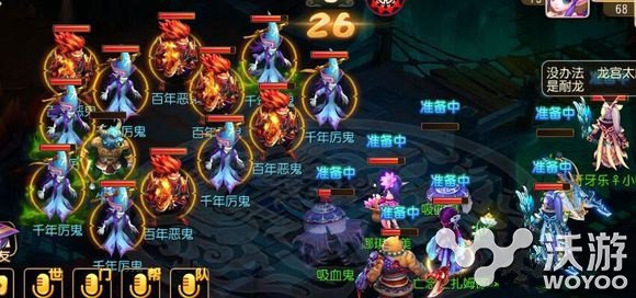 梦幻西游手游八月增开新服名单汇总 小伙伴 汇总 梦幻西游手游 西游 梦幻 新服 新闻资讯 第1张 梦幻西游手游八月增开新服名单汇总 小伙伴 汇总 梦幻西游手游 西游 梦幻 新服 新闻资讯 第1张