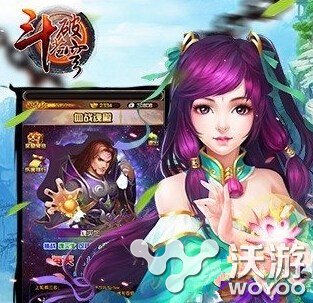 斗破苍穹核心玩家获取武将方法汇总解析 中招 商店 汇总 招募 斗破 苍穹 破苍穹 斗破苍 斗破苍穹 新闻资讯 第1张 斗破苍穹核心玩家获取武将方法汇总解析 中招 商店 汇总 招募 斗破 苍穹 破苍穹 斗破苍 斗破苍穹 新闻资讯 第1张