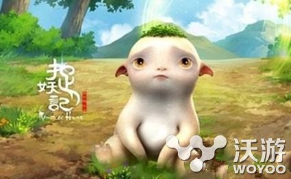 破解才能爽玩 捉妖记GO破解版下载地址汇总一览 关心 小伙伴 热门手游 汇总 下载地址 破解版下载 捉妖 捉妖记 破解版 破解 新闻资讯 第1张 破解才能爽玩 捉妖记GO破解版下载地址汇总一览 关心 小伙伴 热门手游 汇总 下载地址 破解版下载 捉妖 捉妖记 破解版 破解 新闻资讯 第1张