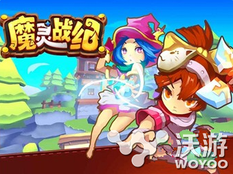 Q萌手游魔灵战记安卓破解版下载地址汇总分享 魔幻 汇总 下载地址 破解版下载 破解 破解版 安卓破解 魔灵 新闻资讯 第1张 Q萌手游魔灵战记安卓破解版下载地址汇总分享 魔幻 汇总 下载地址 破解版下载 破解 破解版 安卓破解 魔灵 新闻资讯 第1张