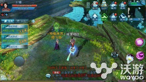隐藏任务揭秘 诛仙手游神秘来客NPC坐标汇总一览 司南 解答 地点 道神 小伙伴 npc 隐藏 汇总 隐藏任务 诛仙 诛仙手游 神秘 坐标 新闻资讯 第1张 隐藏任务揭秘 诛仙手游神秘来客NPC坐标汇总一览 司南 解答 地点 道神 小伙伴 npc 隐藏 汇总 隐藏任务 诛仙 诛仙手游 神秘 坐标 新闻资讯 第1张