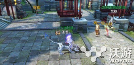 诛仙手游好奇心害死猫称号获得方法解析 小伙伴 诛仙 诛仙手游 称号 新闻资讯 第1张 诛仙手游好奇心害死猫称号获得方法解析 小伙伴 诛仙 诛仙手游 称号 新闻资讯 第1张
