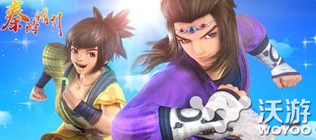 国产大作 秦时明月3D破解版下载地址汇总分享 改编 动漫 小伙伴 怎么下载 汇总 大作 国产 下载地址 破解版下载 秦时 破解 明月 破解版 秦时明月 秦时明月3 新闻资讯 第1张 国产大作 秦时明月3D破解版下载地址汇总分享 改编 动漫 小伙伴 怎么下载 汇总 大作 国产 下载地址 破解版下载 秦时 破解 明月 破解版 秦时明月 秦时明月3 新闻资讯 第1张