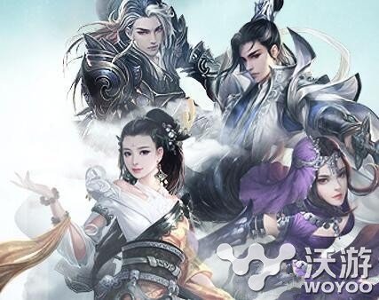 诛仙手游刷图门派搭配汇总推荐 小伙伴 汇总 诛仙 门派 诛仙手游 新闻资讯 第1张 诛仙手游刷图门派搭配汇总推荐 小伙伴 汇总 诛仙 门派 诛仙手游 新闻资讯 第1张