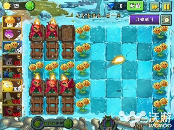 植物大战僵尸2冰火挑战通关BUG图文攻略详解 小伙伴 bug 图文 植物 僵尸 大战 植物大战 大战僵尸 植物大战僵 物大战僵尸 大战僵尸2 植物大战僵尸 植物大战僵尸2 冰火 新闻资讯 第1张 植物大战僵尸2冰火挑战通关BUG图文攻略详解 小伙伴 bug 图文 植物 僵尸 大战 植物大战 大战僵尸 植物大战僵 物大战僵尸 大战僵尸2 植物大战僵尸 植物大战僵尸2 冰火 新闻资讯 第1张