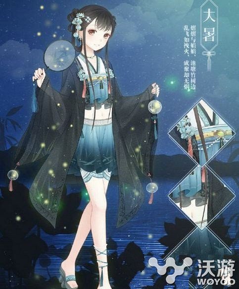 四时即景 暖暖环游世界大暑套装图鉴欣赏及获取方法 小伙伴 图鉴 暖暖 游世界 环游世界 暖暖环游世界 套装 新闻资讯 第1张 四时即景 暖暖环游世界大暑套装图鉴欣赏及获取方法 小伙伴 图鉴 暖暖 游世界 环游世界 暖暖环游世界 套装 新闻资讯 第1张