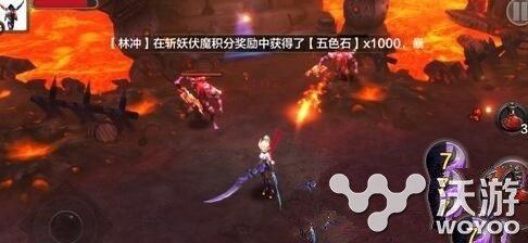 全名斗战神龙女连招打法全方位解析 全民 全民斗战神 小伙伴 rem mov emo move 怪物 全名 战神 斗战 斗战神 龙女 新闻资讯 第1张 全名斗战神龙女连招打法全方位解析 全民 全民斗战神 小伙伴 rem mov emo move 怪物 全名 战神 斗战 斗战神 龙女 新闻资讯 第1张