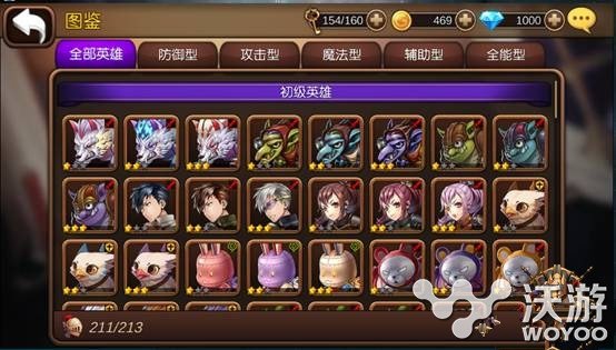 幻姬骑士团新手入门玩法全方位详解 主角 小伙伴 登场 防御 辅助 萌萌哒 萌萌 妹汁 奶妈 奇幻 全能 逊色 懵逼 魔法 幻姬 骑士 骑士团 姬骑士 新闻资讯 第1张 幻姬骑士团新手入门玩法全方位详解 主角 小伙伴 登场 防御 辅助 萌萌哒 萌萌 妹汁 奶妈 奇幻 全能 逊色 懵逼 魔法 幻姬 骑士 骑士团 姬骑士 新闻资讯 第1张