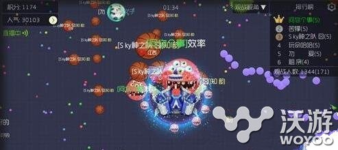 球球大作战生存魔盒掉落规律汇总分析 我日 观察 道具 汇总 作战 球球 大作 球球大作战 魔盒 新闻资讯 第1张 球球大作战生存魔盒掉落规律汇总分析 我日 观察 道具 汇总 作战 球球 大作 球球大作战 魔盒 新闻资讯 第1张
