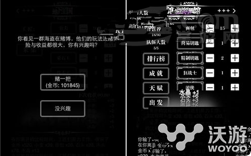 地下城堡2湿地僵尸通关技巧汇总分析 忍心 在地下城 汇总 小伙伴 地下 城堡 地下城 地下城堡 地下城堡2 僵尸 新闻资讯 第1张 地下城堡2湿地僵尸通关技巧汇总分析 忍心 在地下城 汇总 小伙伴 地下 城堡 地下城 地下城堡 地下城堡2 僵尸 新闻资讯 第1张
