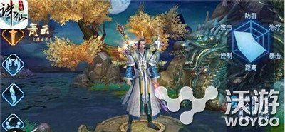 诛仙手游70级真仙装备怎么获得 小伙伴 诛仙 诛仙手游 新闻资讯 第1张 诛仙手游70级真仙装备怎么获得 小伙伴 诛仙 诛仙手游 新闻资讯 第1张