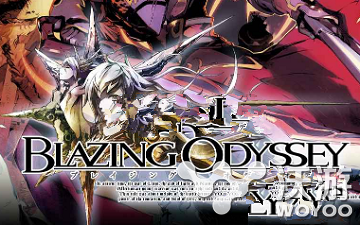 炽热奥德赛觉醒玩法攻略全面解析 小伙伴 炽热 奥德赛 觉醒 新闻资讯  第1张