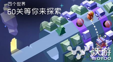 谜途安卓版下载地址汇总分享 探索 烧脑 绝对 好玩的手游 汇总 下载地址 新闻资讯  第1张