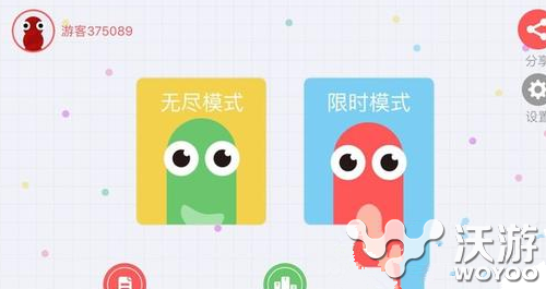 贪吃蛇大作战改名字步骤汇总一览 疲劳 好听 小伙伴 汇总 作战 改名 大作 贪吃蛇 改名字 贪吃蛇大作战 新闻资讯 第1张 贪吃蛇大作战改名字步骤汇总一览 疲劳 好听 小伙伴 汇总 作战 改名 大作 贪吃蛇 改名字 贪吃蛇大作战 新闻资讯 第1张
