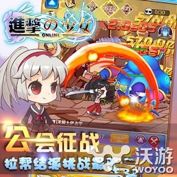 进击的少女纹章选择方向攻略详解 道具 b5 小伙伴 少女 进击 进击的 纹章 新闻资讯 第1张 进击的少女纹章选择方向攻略详解 道具 b5 小伙伴 少女 进击 进击的 纹章 新闻资讯 第1张
