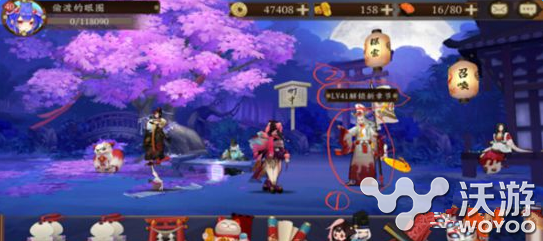 阴阳师手游勾玉获得方法汇总分享 告诉 道具 小伙伴 不可或缺 汇总 阴阳师 阴阳师手游 新闻资讯 第1张 阴阳师手游勾玉获得方法汇总分享 告诉 道具 小伙伴 不可或缺 汇总 阴阳师 阴阳师手游 新闻资讯 第1张