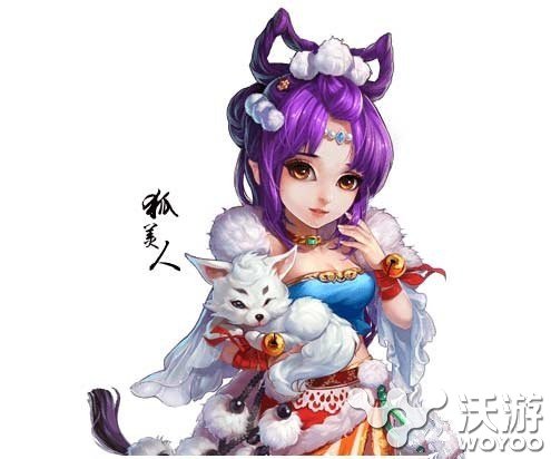大话西游手游女魔怎么加点 如何加点攻略 小伙伴 西游 大话 大话西游 大话西游手游 加点 新闻资讯 第1张 大话西游手游女魔怎么加点 如何加点攻略 小伙伴 西游 大话 大话西游 大话西游手游 加点 新闻资讯 第1张