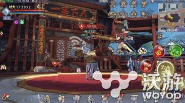 九阴真经3D地盘战怎么玩 地盘战玩法介绍 九阴真经3d 九阴 九阴真经 地盘 新闻资讯 第1张 九阴真经3D地盘战怎么玩 地盘战玩法介绍 九阴真经3d 九阴 九阴真经 地盘 新闻资讯 第1张