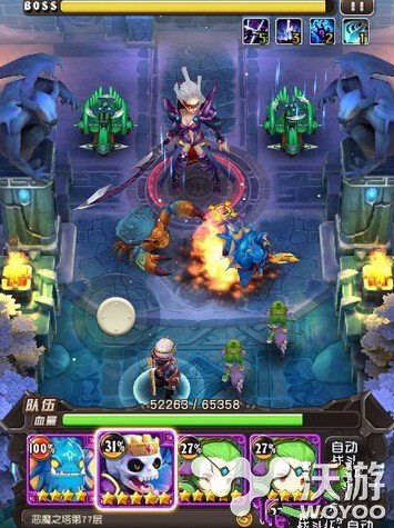 横冲直撞手游恶魔塔77层通关技巧心得分享 意想不到 得分 横冲直撞 魔塔 新闻资讯 第1张 横冲直撞手游恶魔塔77层通关技巧心得分享 意想不到 得分 横冲直撞 魔塔 新闻资讯 第1张