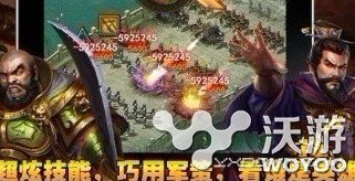 一统天下手游玩法规则攻略解析 击败 国战 意想不到 世界地图 一统 一统天下 天下手游 新闻资讯 第1张 一统天下手游玩法规则攻略解析 击败 国战 意想不到 世界地图 一统 一统天下 天下手游 新闻资讯 第1张