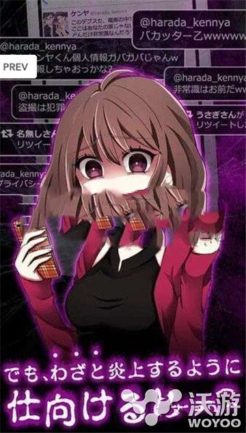 你火了游戏怎么玩？你火了游戏全人物玩法教程汇总详解 意想不到 汇总 教程 人物 新闻资讯  第1张