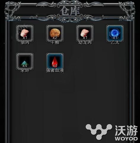 地下城堡2黑暗觉醒图六矮人兄弟打法技巧分享 小伙伴 觉醒 黑暗 地下 城堡 矮人 地下城 地下城堡 地下城堡2 新闻资讯 第1张 地下城堡2黑暗觉醒图六矮人兄弟打法技巧分享 小伙伴 觉醒 黑暗 地下 城堡 矮人 地下城 地下城堡 地下城堡2 新闻资讯 第1张