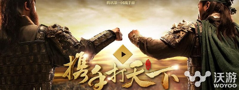 御龙在天手游太常领地战打法技巧分享 小伙伴 御龙 领地 龙在天 御龙在天 御龙在天手游 新闻资讯 第1张 御龙在天手游太常领地战打法技巧分享 小伙伴 御龙 领地 龙在天 御龙在天 御龙在天手游 新闻资讯 第1张