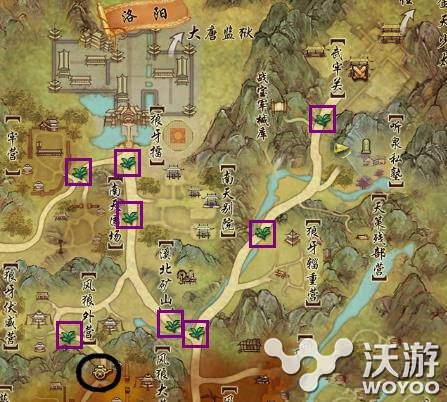 剑网3战乱洛阳神兵迷踪成就任务完成方法详解 小伙伴 神兵 剑网 成就 剑网3 新闻资讯 第1张 剑网3战乱洛阳神兵迷踪成就任务完成方法详解 小伙伴 神兵 剑网 成就 剑网3 新闻资讯 第1张