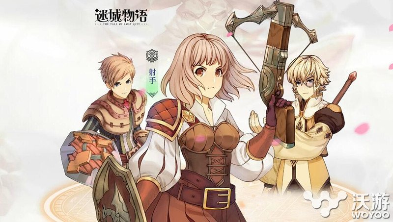 迷城物语新坐骑藏地神牛属性解析 小伙伴 坐骑 物语 神牛 迷城 新闻资讯 第1张 迷城物语新坐骑藏地神牛属性解析 小伙伴 坐骑 物语 神牛 迷城 新闻资讯 第1张