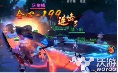 天下手游黄泉幽境副本通关技巧解析 小伙伴 黄泉 副本 天下手游 新闻资讯 第1张 天下手游黄泉幽境副本通关技巧解析 小伙伴 黄泉 副本 天下手游 新闻资讯 第1张