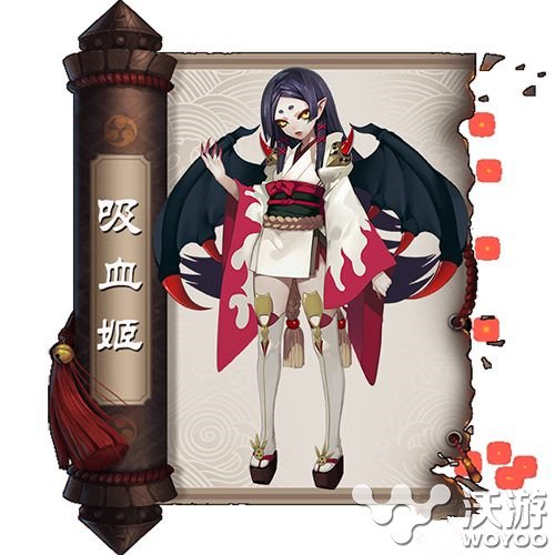 阴阳师手游吸血姬御魂搭配方案推荐 小伙伴 配方 御魂 吸血 阴阳师 吸血姬 阴阳师手游 新闻资讯 第1张 阴阳师手游吸血姬御魂搭配方案推荐 小伙伴 配方 御魂 吸血 阴阳师 吸血姬 阴阳师手游 新闻资讯 第1张