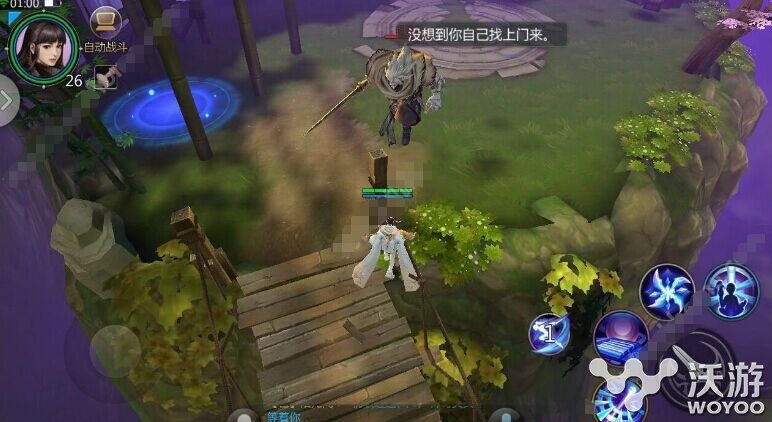 剑侠世界手游峨眉单刷龙五技巧解析 3a 小伙伴 剑侠 峨眉 剑侠世界 剑侠世界手游 新闻资讯 第1张 剑侠世界手游峨眉单刷龙五技巧解析 3a 小伙伴 剑侠 峨眉 剑侠世界 剑侠世界手游 新闻资讯 第1张