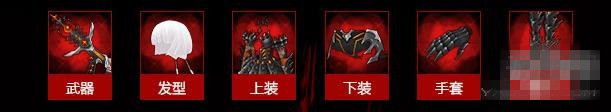 封印者手游天空套合成方法技巧分享 套装 黑暗 光辉 小伙伴 天空 封印 天空套 封印者 新闻资讯 第1张 封印者手游天空套合成方法技巧分享 套装 黑暗 光辉 小伙伴 天空 封印 天空套 封印者 新闻资讯 第1张