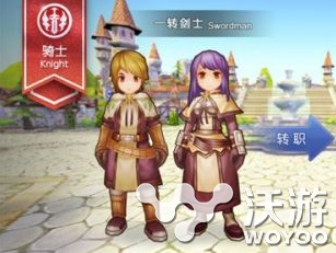 男人最喜欢的职业 仙境传说RO骑士玩法详解 就是干 仙境传说ro 仙境 仙境传说 骑士 新闻资讯 第1张 男人最喜欢的职业 仙境传说RO骑士玩法详解 就是干 仙境传说ro 仙境 仙境传说 骑士 新闻资讯 第1张