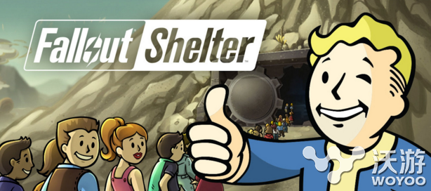 辐射避难所瓶盖的用处及获得方法详解 道具 用处 辐射 避难 避难所 辐射避难所 新闻资讯  第1张