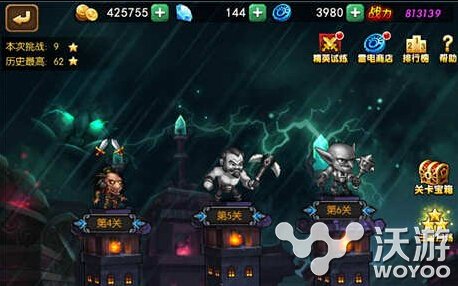 18级才能挑战的关卡 暴走魔兽团手游雷电王座通关攻略 趣味 魔兽 雷电 雷电王座 新闻资讯 第1张 18级才能挑战的关卡 暴走魔兽团手游雷电王座通关攻略 趣味 魔兽 雷电 雷电王座 新闻资讯 第1张