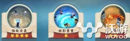 李寻欢的悬赏令 小李飞刀手游江湖悬赏任务完成攻略 钱方 道具 李寻欢 小李 江湖 飞刀 刀手 悬赏任务 小李飞刀 悬赏 新闻资讯 第1张 李寻欢的悬赏令 小李飞刀手游江湖悬赏任务完成攻略 钱方 道具 李寻欢 小李 江湖 飞刀 刀手 悬赏任务 小李飞刀 悬赏 新闻资讯 第1张