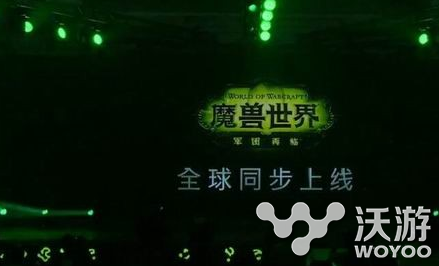 魔兽世界7.0新职业恶魔猎手开放时间及解锁方法分享 魔兽 魔兽世界 猎手 新职业 恶魔猎手 新闻资讯 第1张 魔兽世界7.0新职业恶魔猎手开放时间及解锁方法分享 魔兽 魔兽世界 猎手 新职业 恶魔猎手 新闻资讯 第1张
