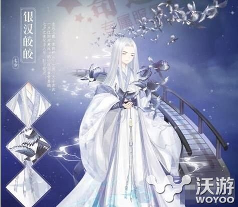 七夕许愿灯活动强势来袭 奇迹暖暖许愿莲灯委托搭配攻略 套装 许愿灯 七夕 奇迹 暖暖 许愿 新闻资讯 第1张 七夕许愿灯活动强势来袭 奇迹暖暖许愿莲灯委托搭配攻略 套装 许愿灯 七夕 奇迹 暖暖 许愿 新闻资讯 第1张