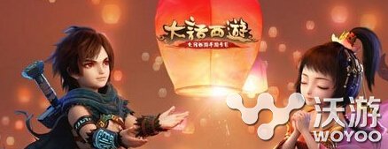 七夕活动来袭 大话西游手游秀恩爱任务完成攻略 即将到来 七夕 秀恩爱 西游 大话 大话西游 大话西游手游 新闻资讯 第1张 七夕活动来袭 大话西游手游秀恩爱任务完成攻略 即将到来 七夕 秀恩爱 西游 大话 大话西游 大话西游手游 新闻资讯 第1张