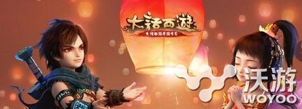 七夕活动来袭 大话西游手游婚礼盛宴任务完成攻略 七夕 西游 大话 大话西游 大话西游手游 婚礼 新闻资讯 第1张 七夕活动来袭 大话西游手游婚礼盛宴任务完成攻略 七夕 西游 大话 大话西游 大话西游手游 婚礼 新闻资讯 第1张