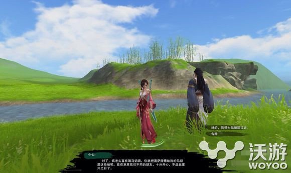 坐骑雷首飞电 剑网3塞外宝驹奇遇任务触发及完成详解 阴山 发条 成就 小七 老头 给他 坐骑 剑网 剑网3 塞外 奇遇 新闻资讯 第1张 坐骑雷首飞电 剑网3塞外宝驹奇遇任务触发及完成详解 阴山 发条 成就 小七 老头 给他 坐骑 剑网 剑网3 塞外 奇遇 新闻资讯 第1张